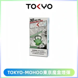 TOKYO MOHOO BOX東京魔盒電子菸煙彈丨12ML大容量